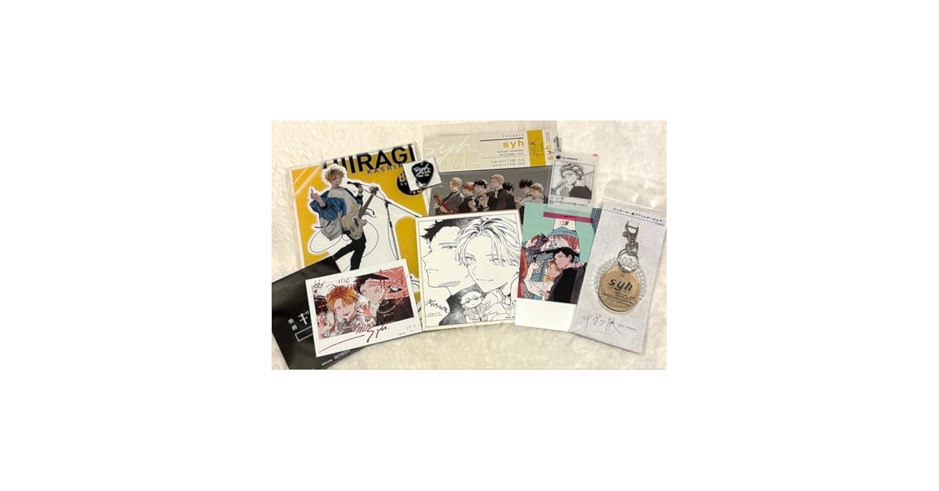 ギヴン展 アクスタ 色紙 映画 ギヴン 前売り特典 柊 玄純 まとめ売り Amazon.co.jp: ギヴン展 アクスタ 入場特典色紙 映画 ギヴン